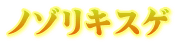 �m�]���L�X�Q